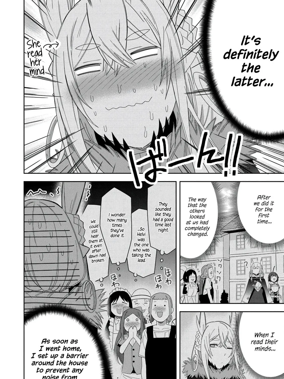 I Summoned a Devil to Make My Wish Come True, but I Got Married Because It Was Cute.: Devil