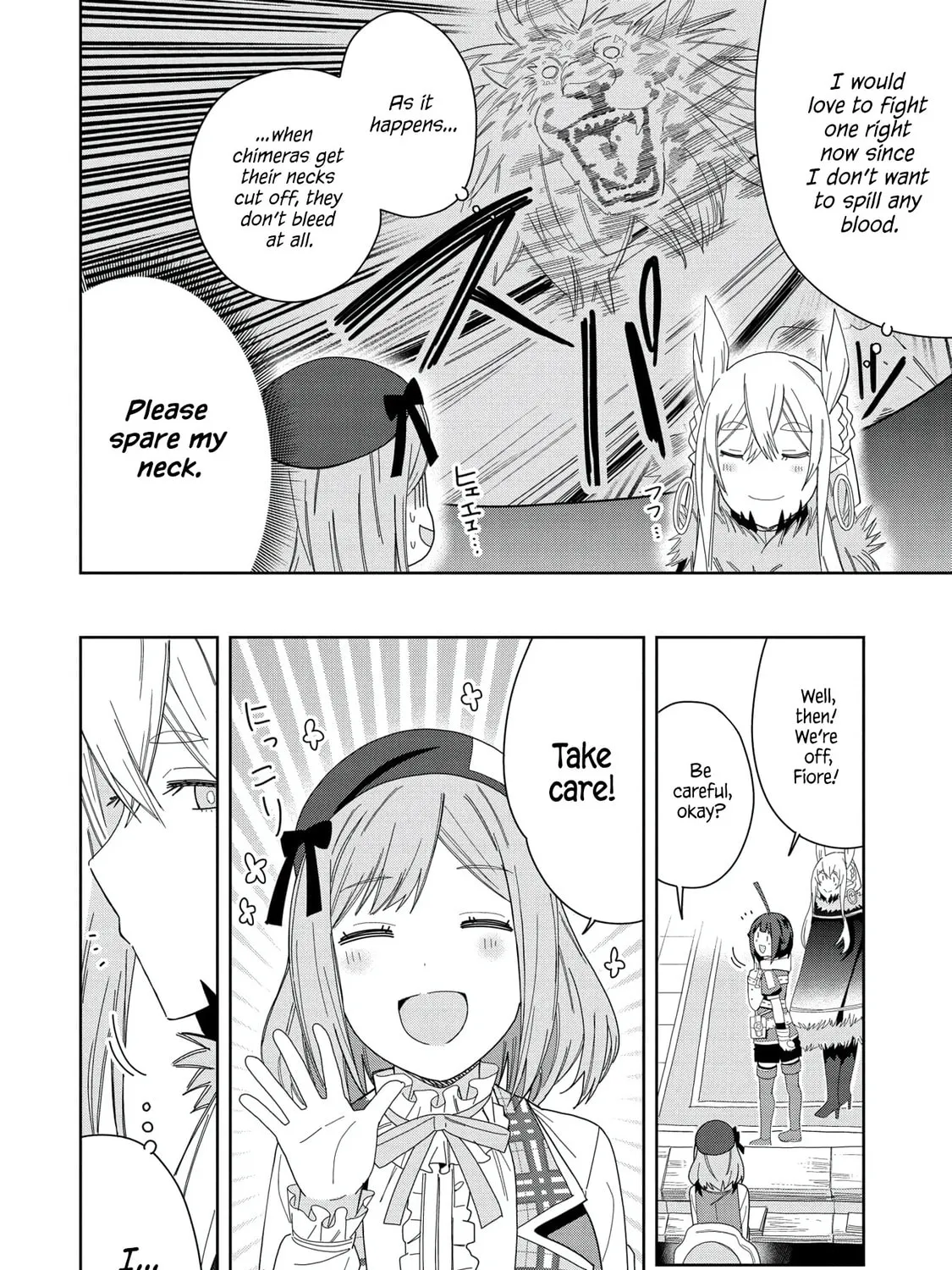 I Summoned a Devil to Make My Wish Come True, but I Got Married Because It Was Cute.: Devil