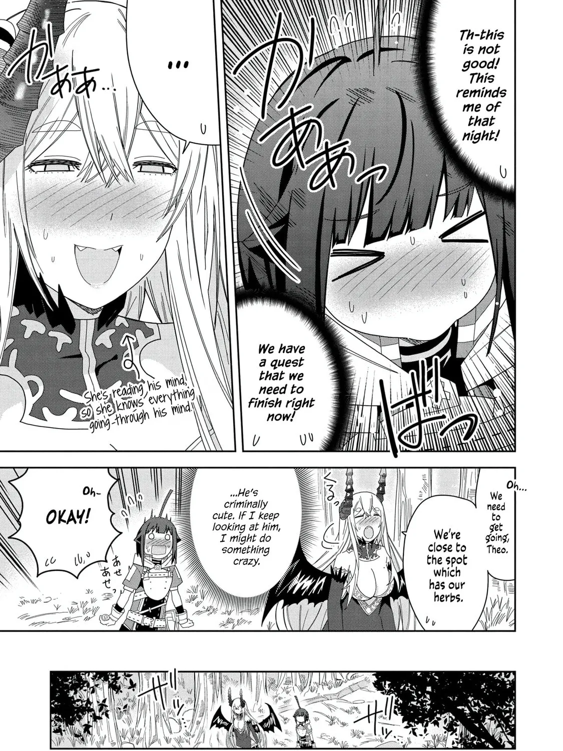 I Summoned a Devil to Make My Wish Come True, but I Got Married Because It Was Cute.: Devil