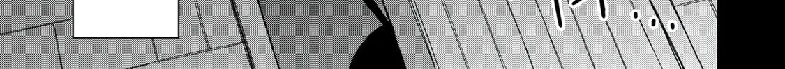 I Summoned a Devil to Make My Wish Come True, but I Got Married Because It Was Cute.: Devil