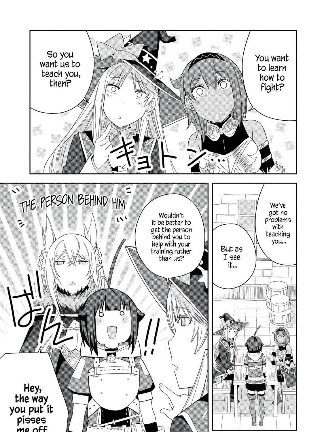 I Summoned a Devil to Make My Wish Come True, but I Got Married Because It Was Cute.: Devil