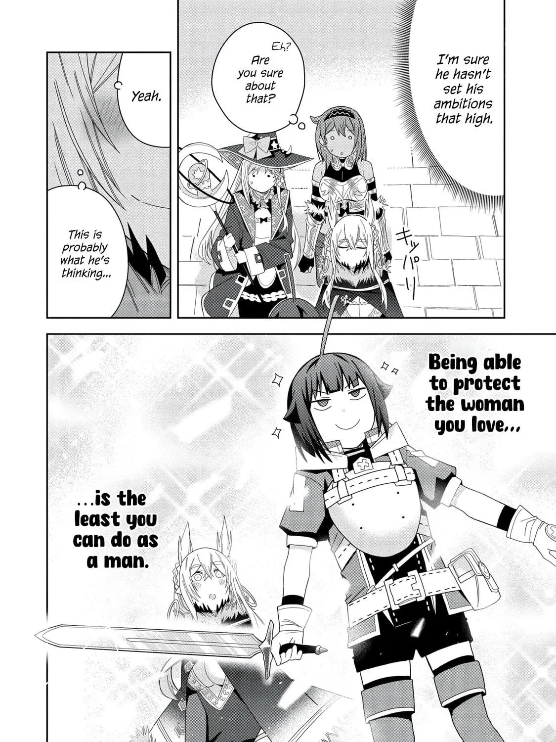 I Summoned a Devil to Make My Wish Come True, but I Got Married Because It Was Cute.: Devil