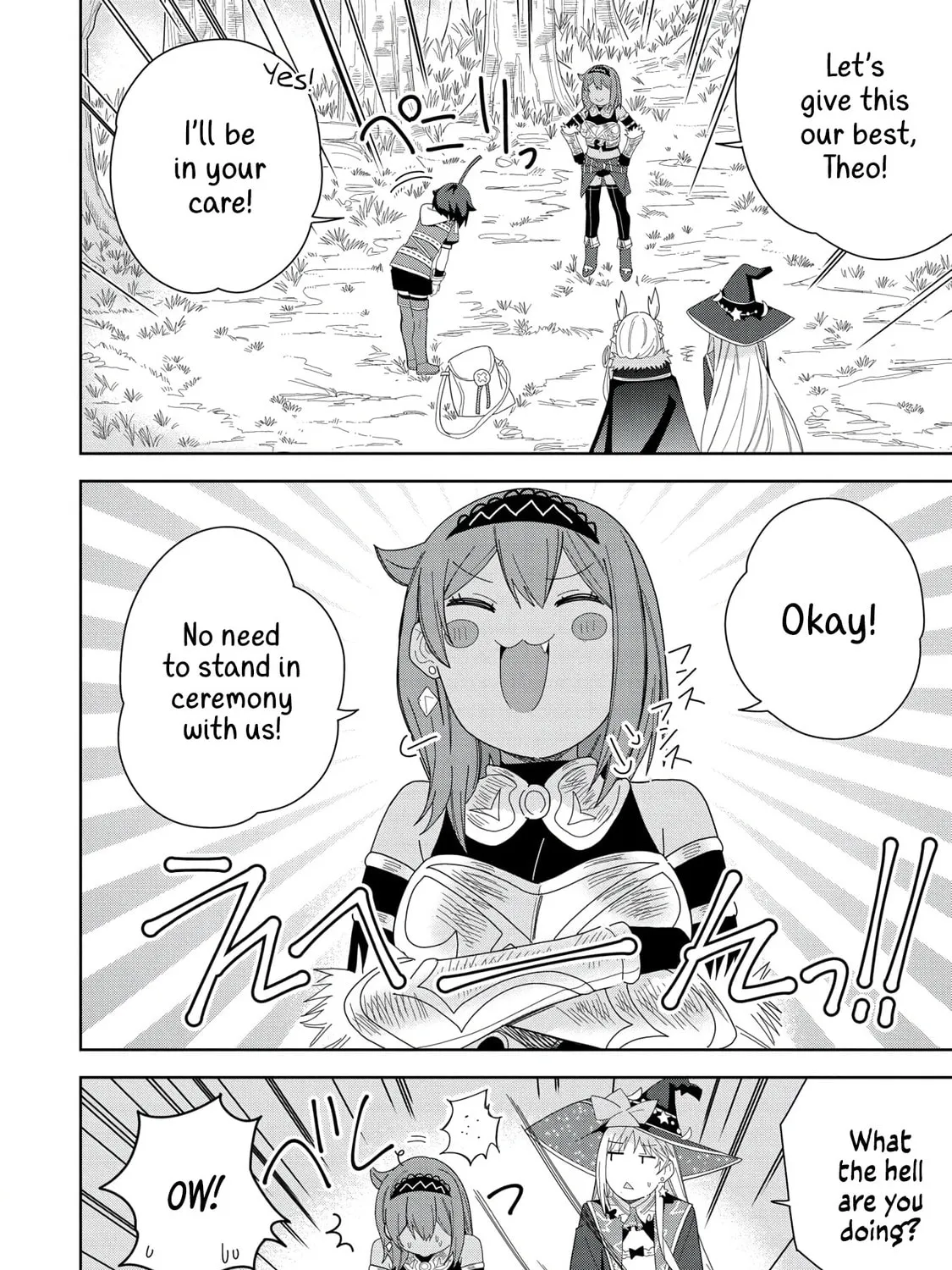 I Summoned a Devil to Make My Wish Come True, but I Got Married Because It Was Cute.: Devil