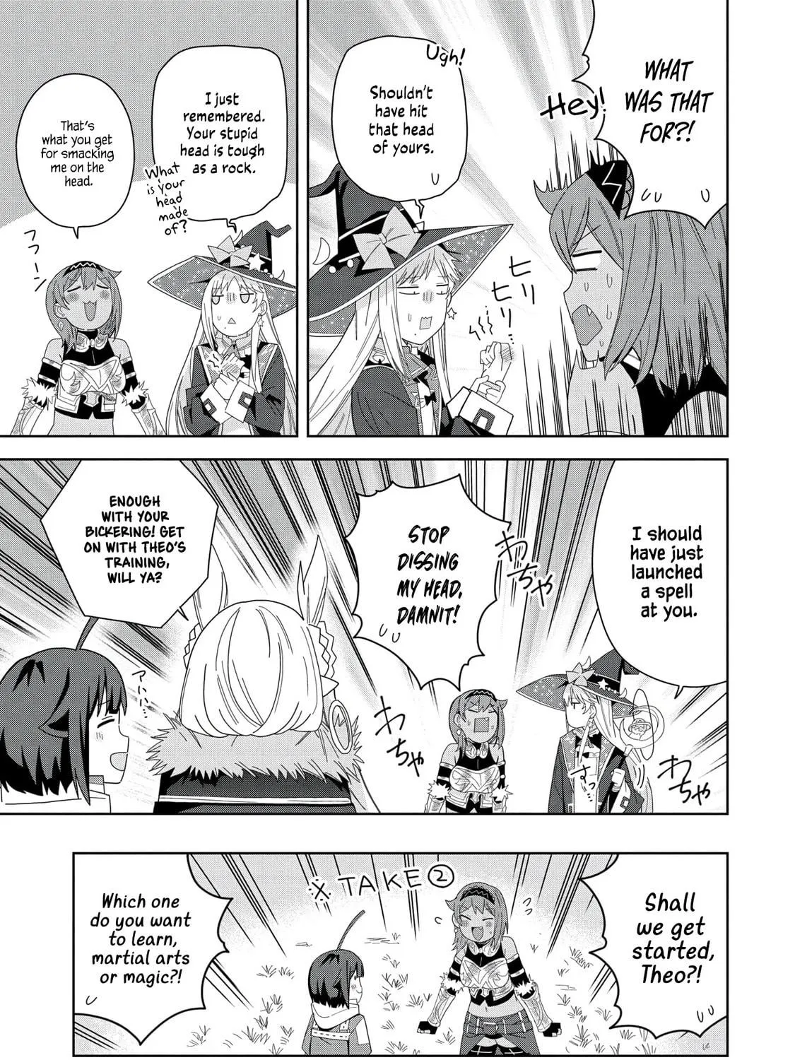 I Summoned a Devil to Make My Wish Come True, but I Got Married Because It Was Cute.: Devil