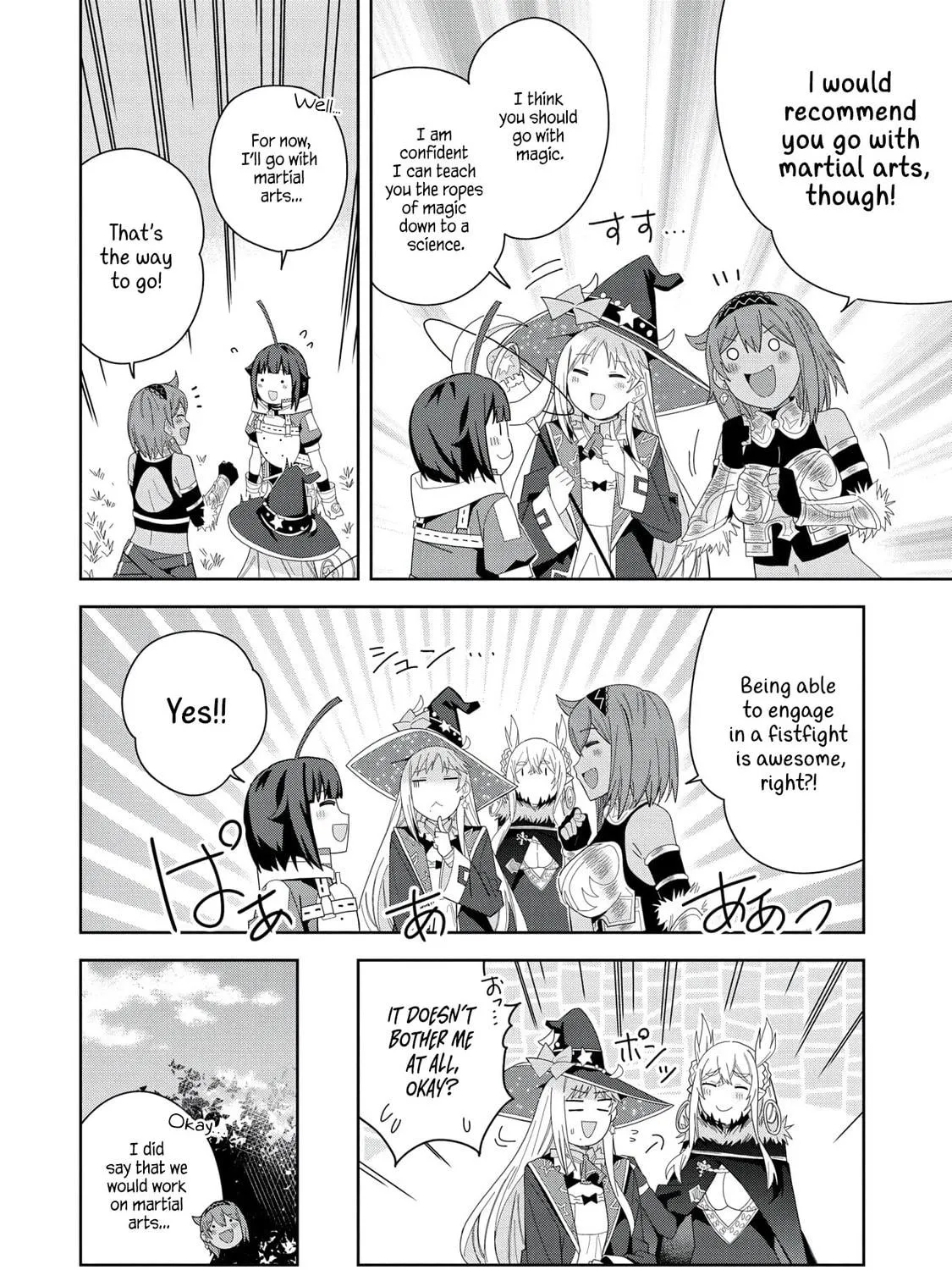 I Summoned a Devil to Make My Wish Come True, but I Got Married Because It Was Cute.: Devil