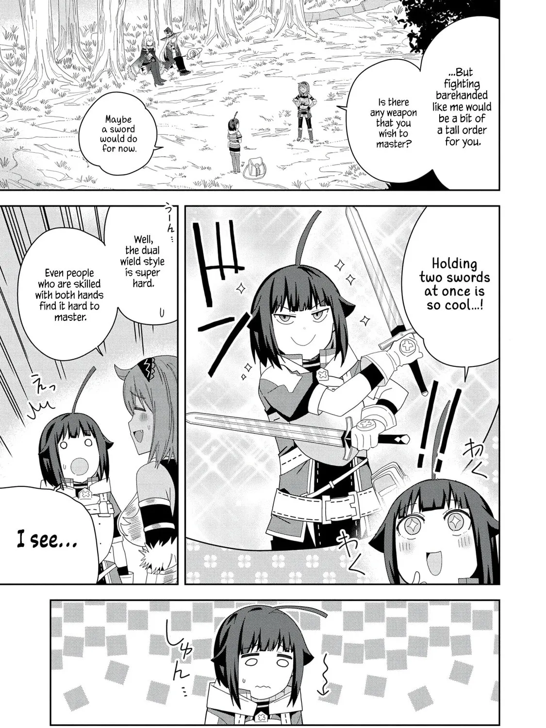 I Summoned a Devil to Make My Wish Come True, but I Got Married Because It Was Cute.: Devil