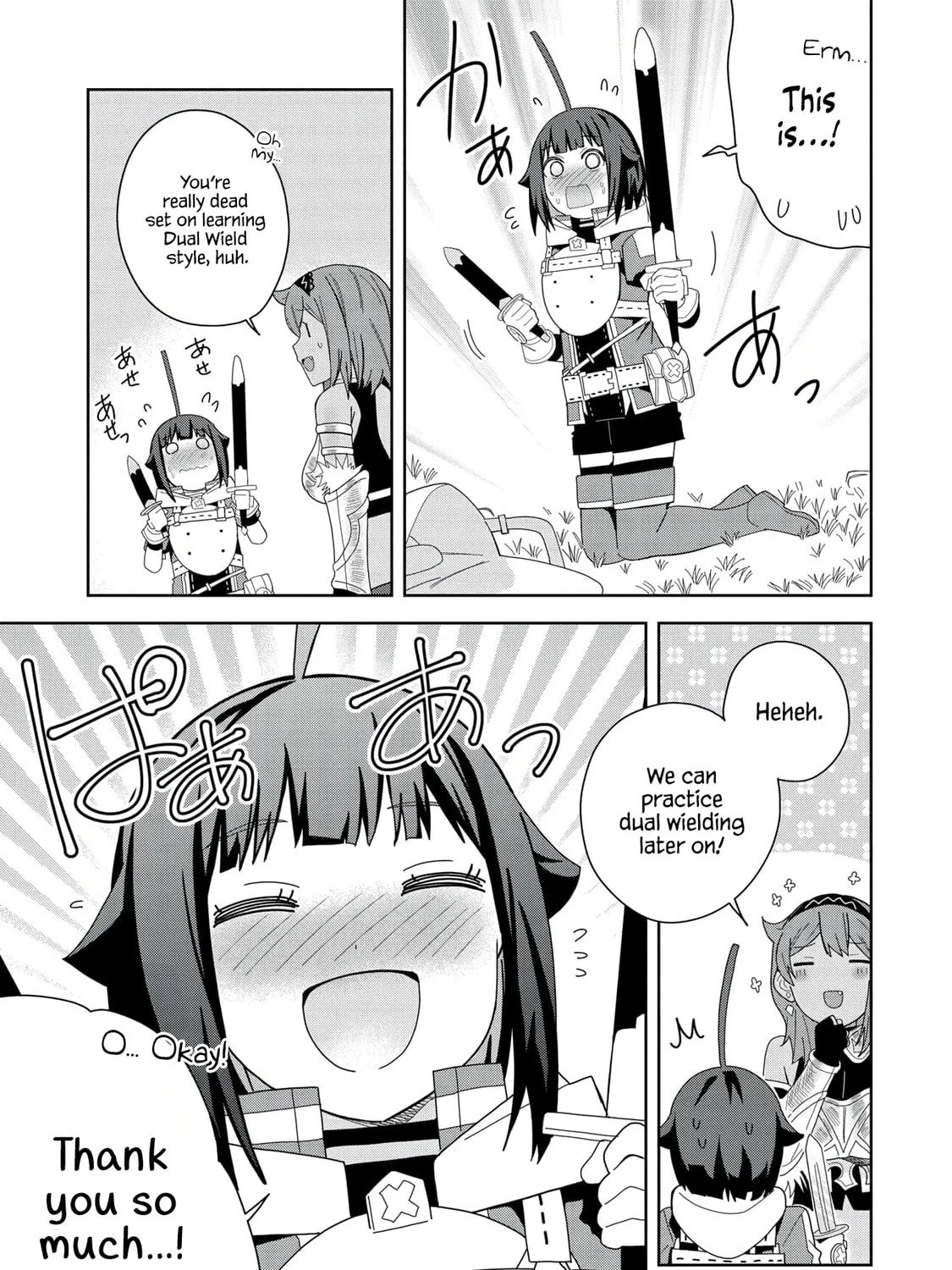 I Summoned a Devil to Make My Wish Come True, but I Got Married Because It Was Cute.: Devil