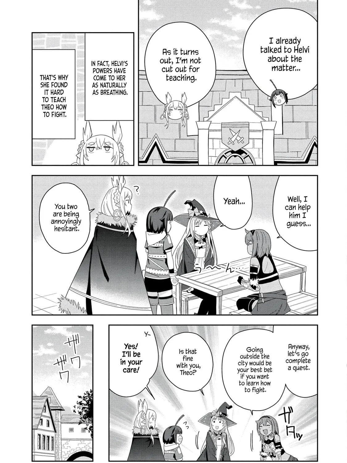 I Summoned a Devil to Make My Wish Come True, but I Got Married Because It Was Cute.: Devil