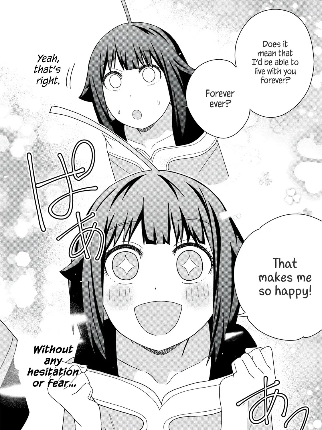 I Summoned a Devil to Make My Wish Come True, but I Got Married Because It Was Cute.: Devil