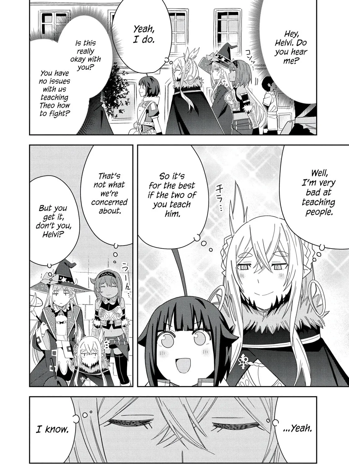 I Summoned a Devil to Make My Wish Come True, but I Got Married Because It Was Cute.: Devil
