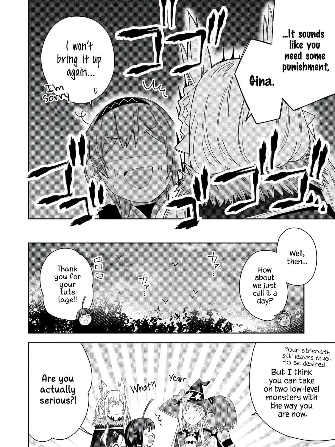I Summoned a Devil to Make My Wish Come True, but I Got Married Because It Was Cute.: Devil