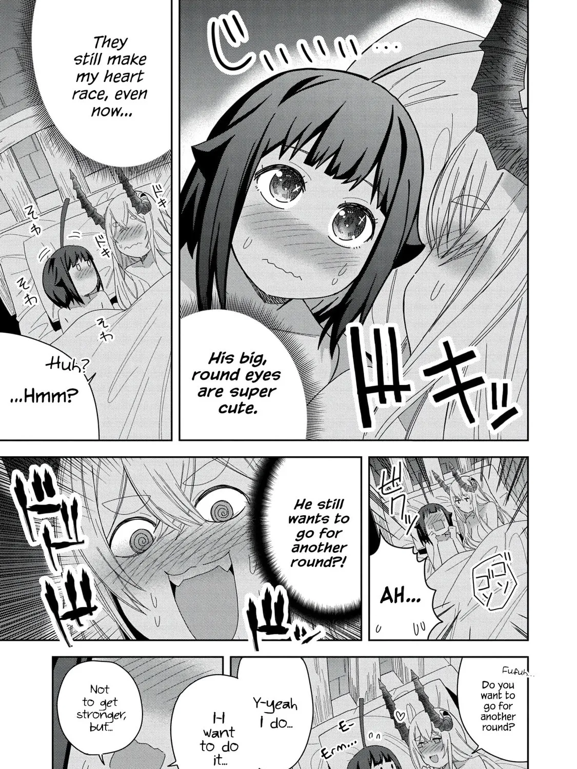 I Summoned a Devil to Make My Wish Come True, but I Got Married Because It Was Cute.: Devil