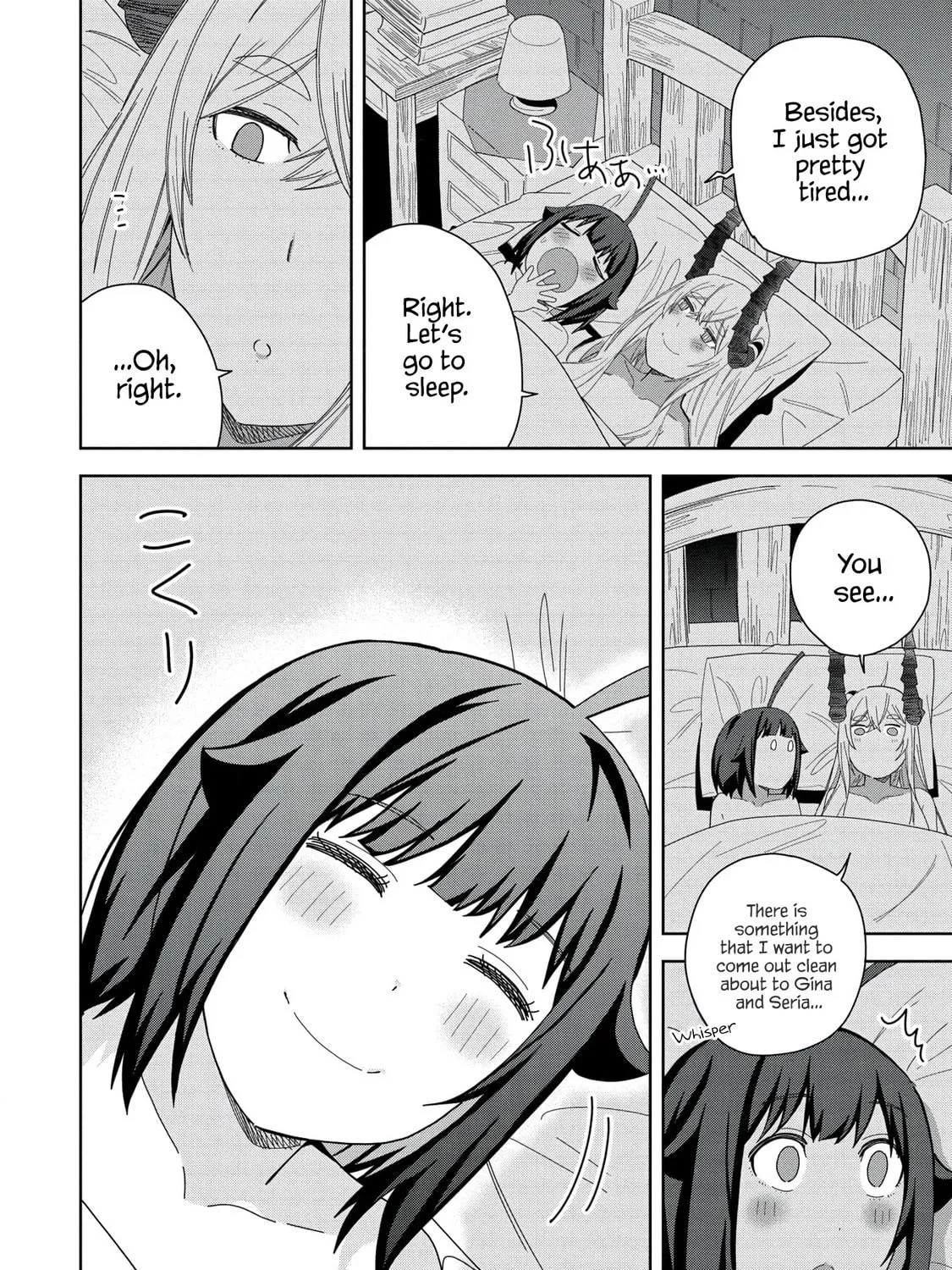 I Summoned a Devil to Make My Wish Come True, but I Got Married Because It Was Cute.: Devil