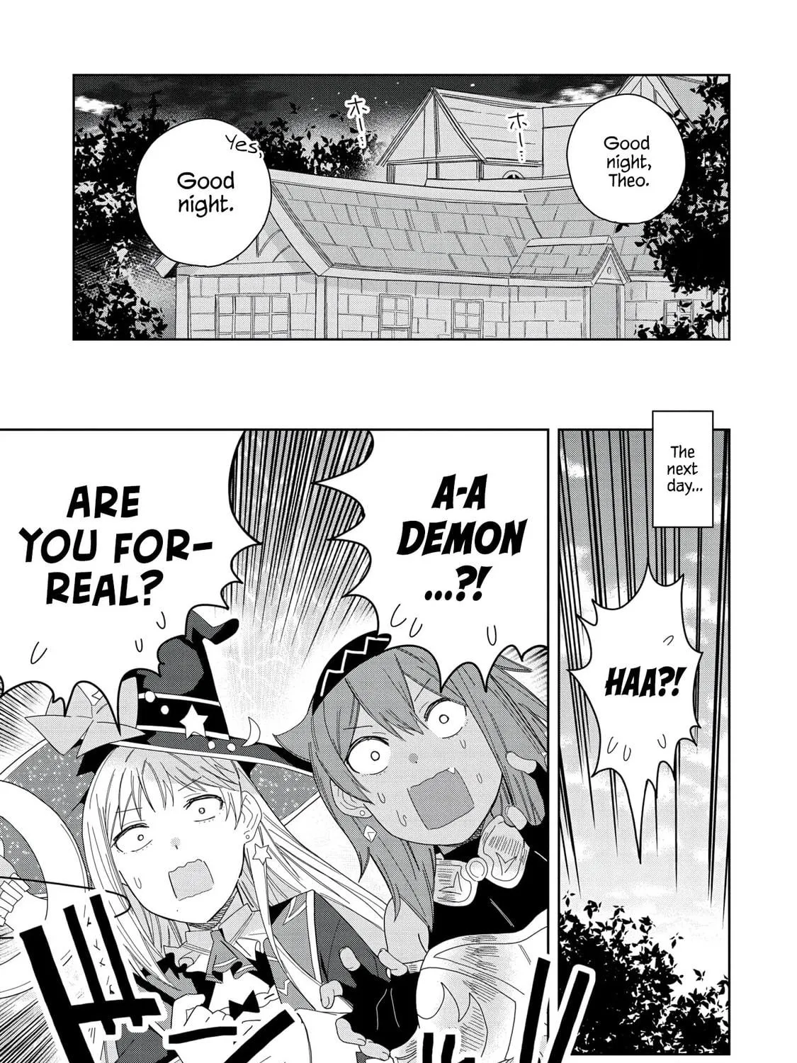 I Summoned a Devil to Make My Wish Come True, but I Got Married Because It Was Cute.: Devil