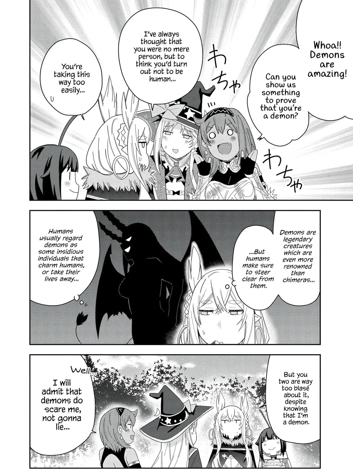 I Summoned a Devil to Make My Wish Come True, but I Got Married Because It Was Cute.: Devil