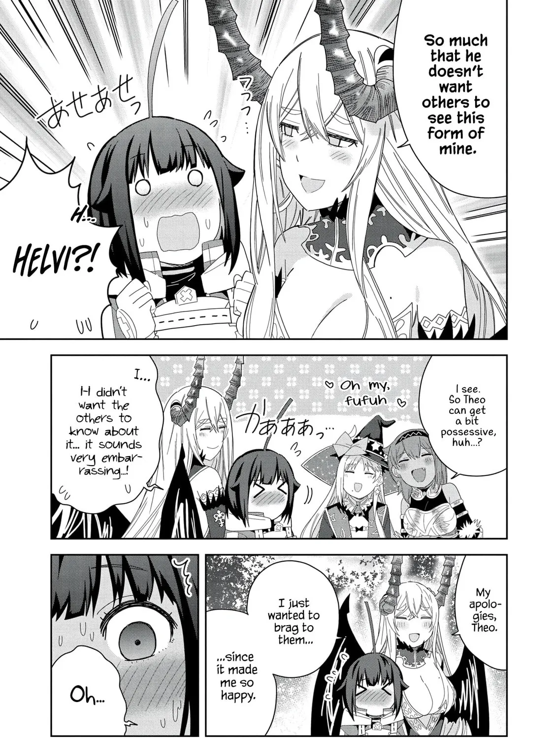 I Summoned a Devil to Make My Wish Come True, but I Got Married Because It Was Cute.: Devil