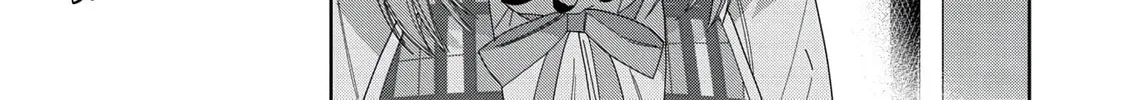 I Summoned a Devil to Make My Wish Come True, but I Got Married Because It Was Cute.: Devil
