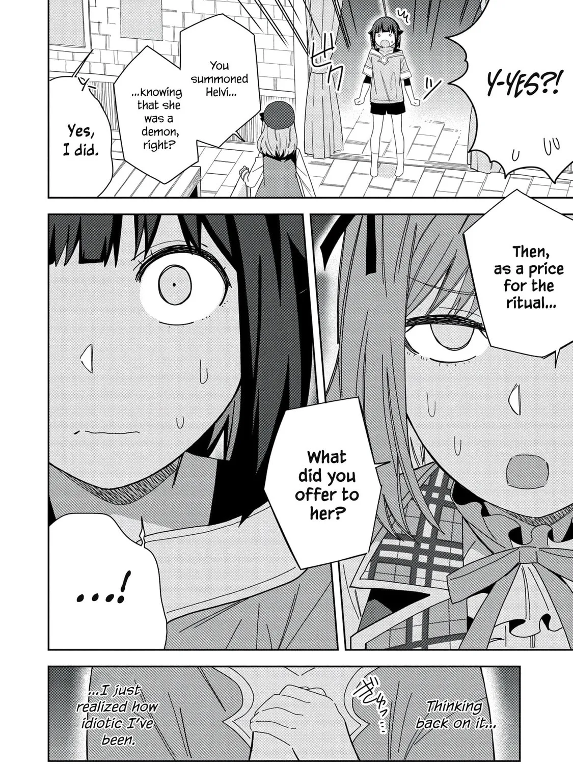 I Summoned a Devil to Make My Wish Come True, but I Got Married Because It Was Cute.: Devil