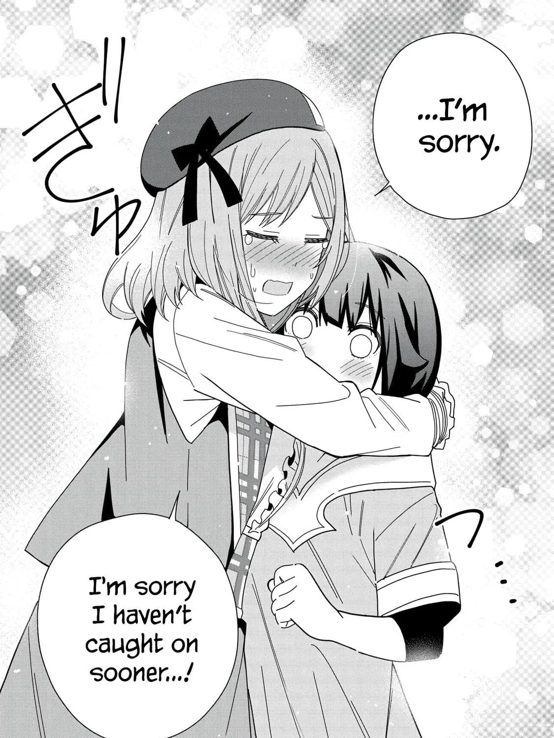 I Summoned a Devil to Make My Wish Come True, but I Got Married Because It Was Cute.: Devil