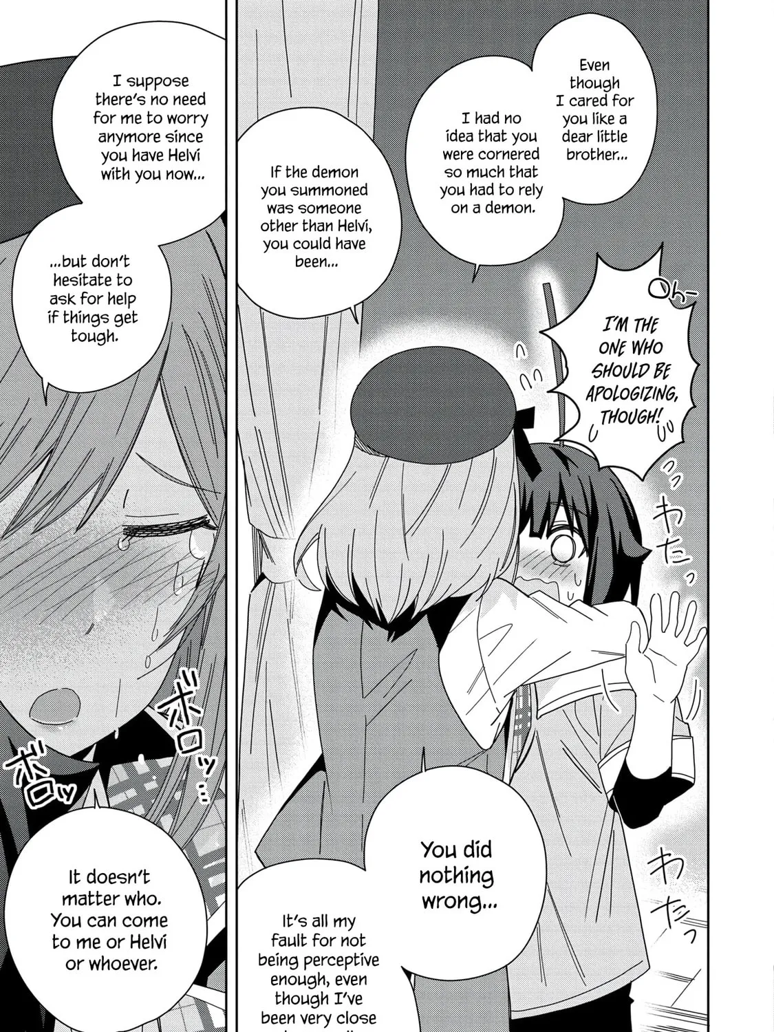 I Summoned a Devil to Make My Wish Come True, but I Got Married Because It Was Cute.: Devil