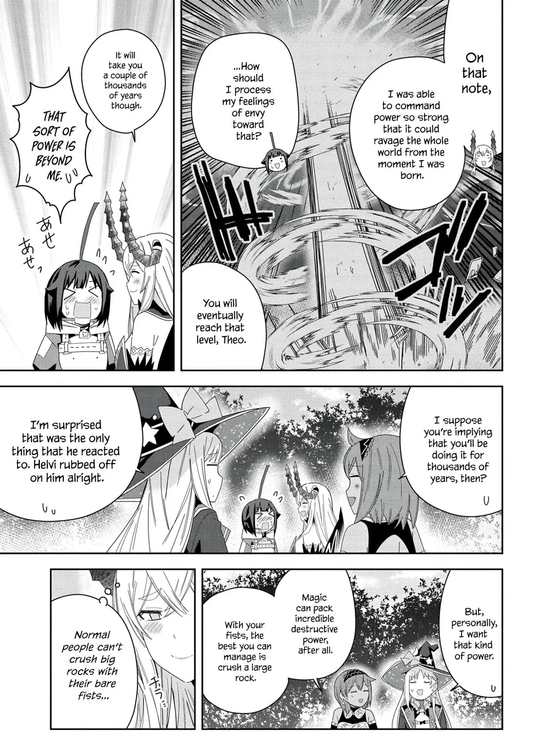 I Summoned a Devil to Make My Wish Come True, but I Got Married Because It Was Cute.: Devil