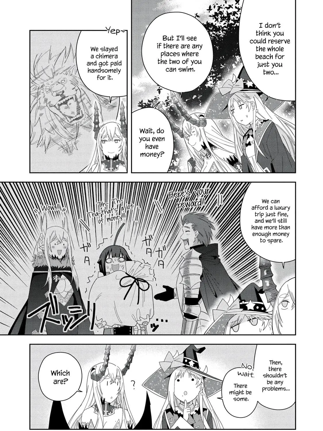 I Summoned a Devil to Make My Wish Come True, but I Got Married Because It Was Cute.: Devil