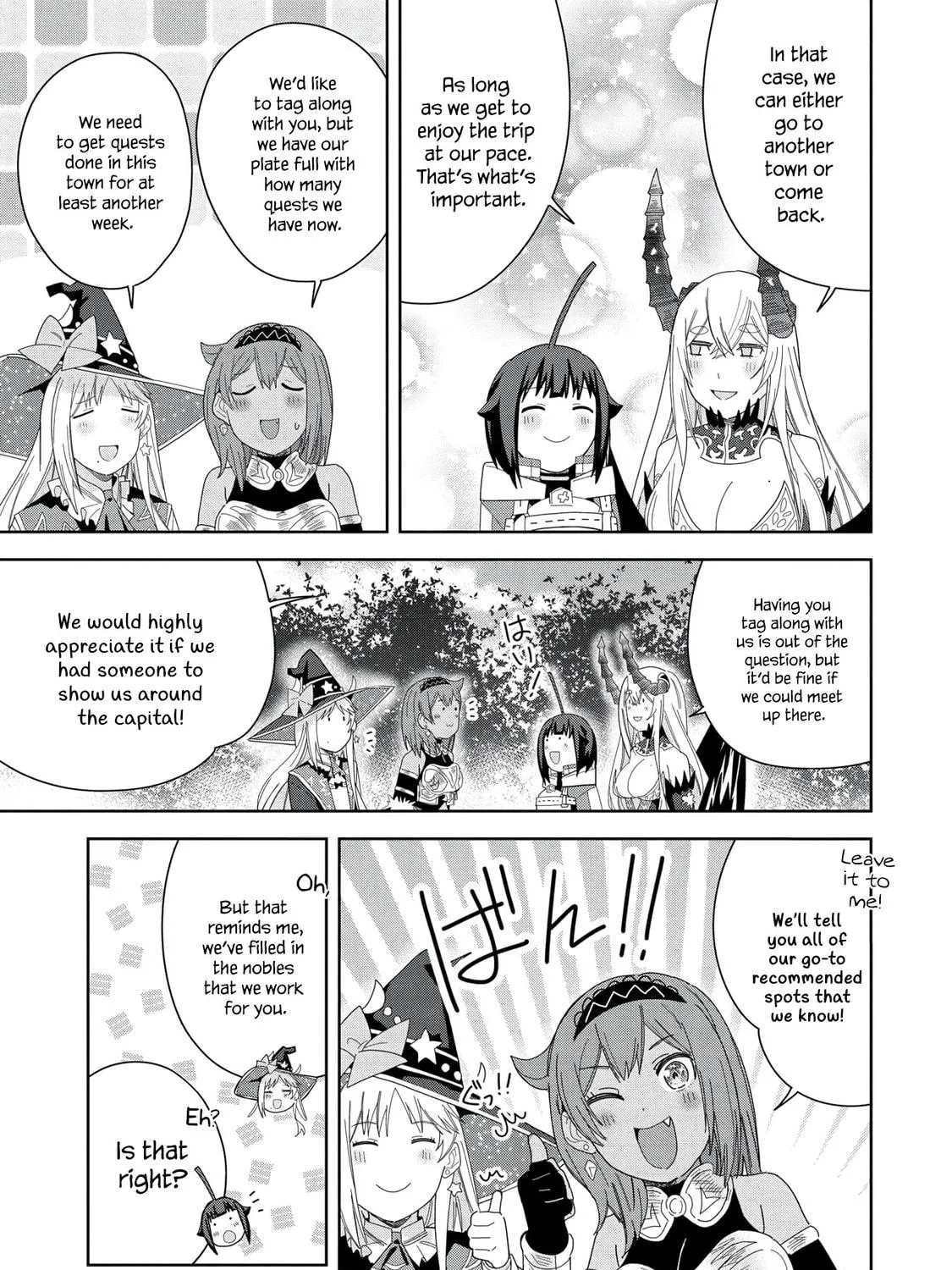 I Summoned a Devil to Make My Wish Come True, but I Got Married Because It Was Cute.: Devil