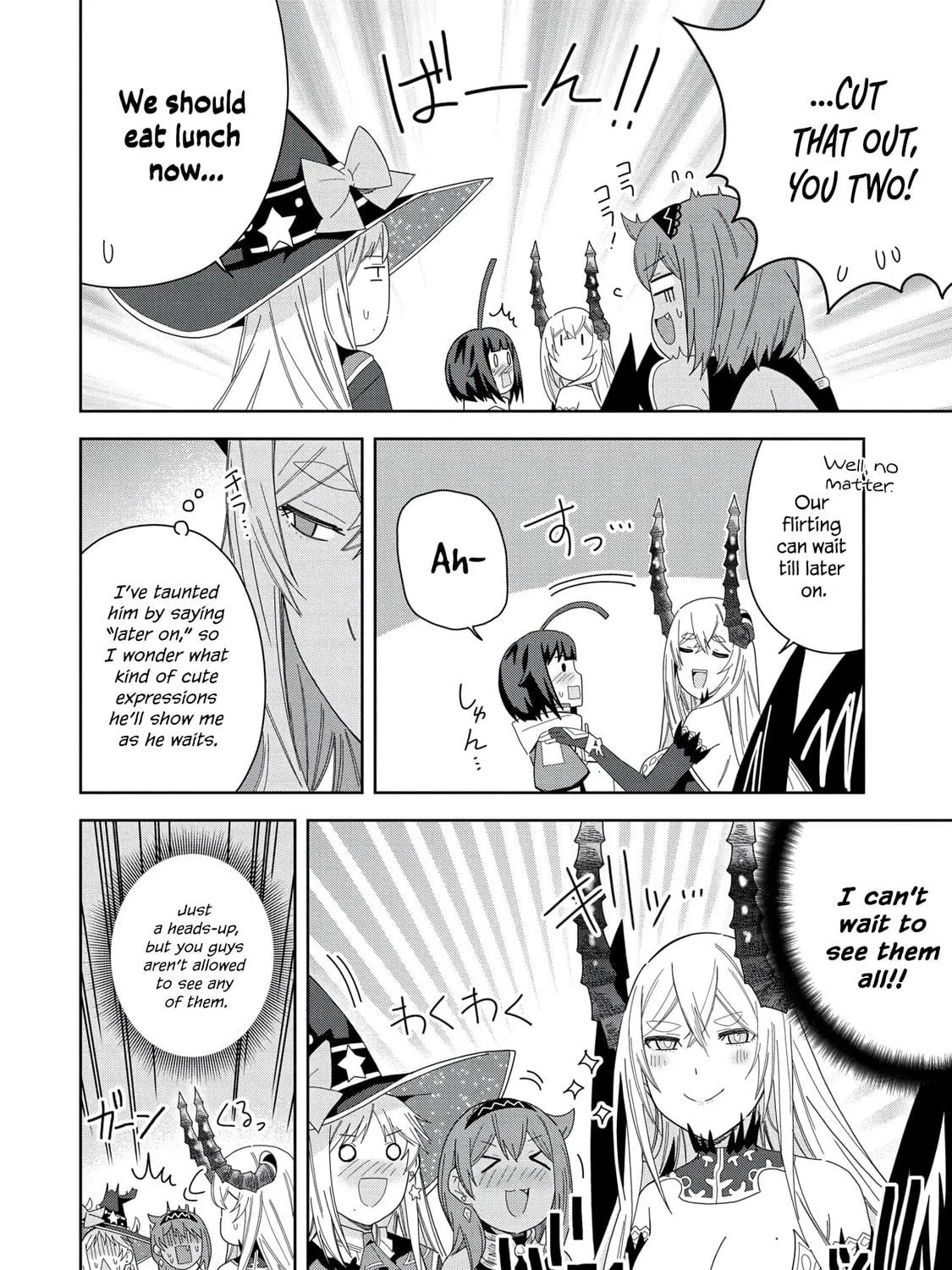 I Summoned a Devil to Make My Wish Come True, but I Got Married Because It Was Cute.: Devil