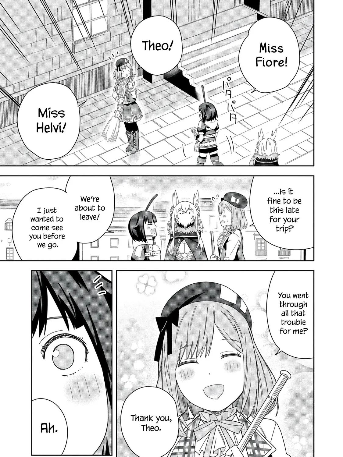I Summoned a Devil to Make My Wish Come True, but I Got Married Because It Was Cute.: Devil