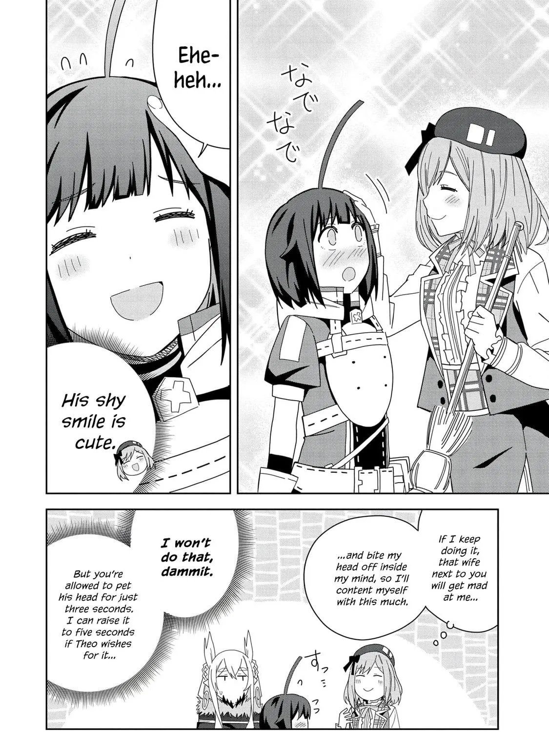 I Summoned a Devil to Make My Wish Come True, but I Got Married Because It Was Cute.: Devil