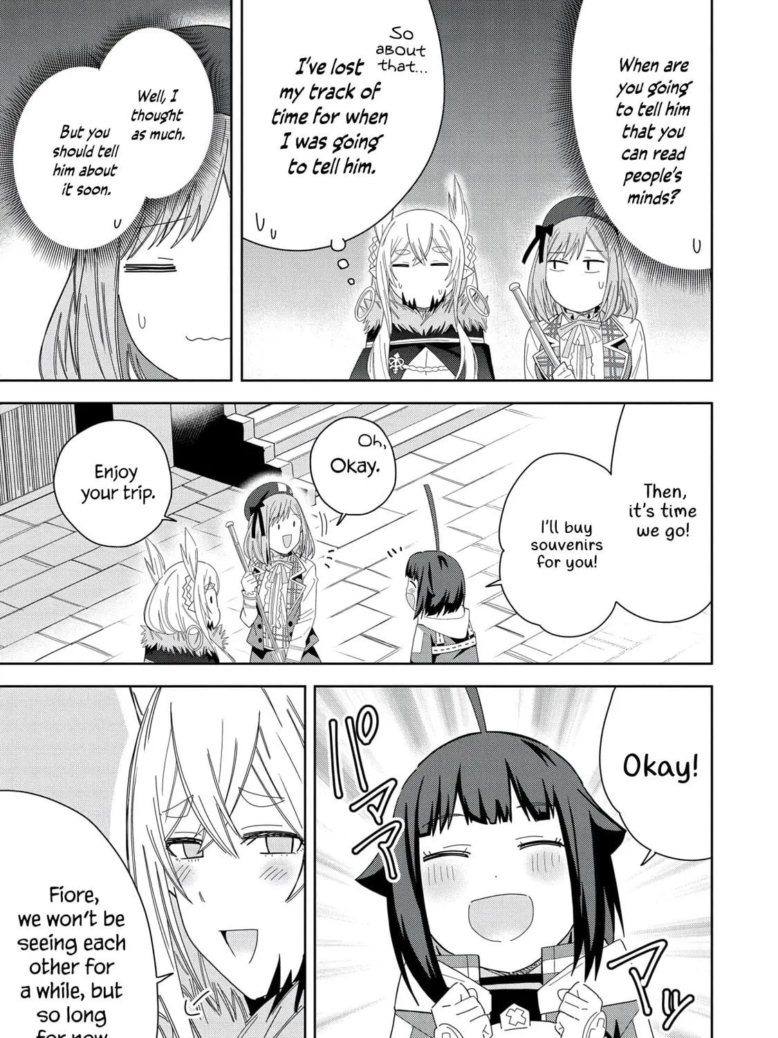 I Summoned a Devil to Make My Wish Come True, but I Got Married Because It Was Cute.: Devil