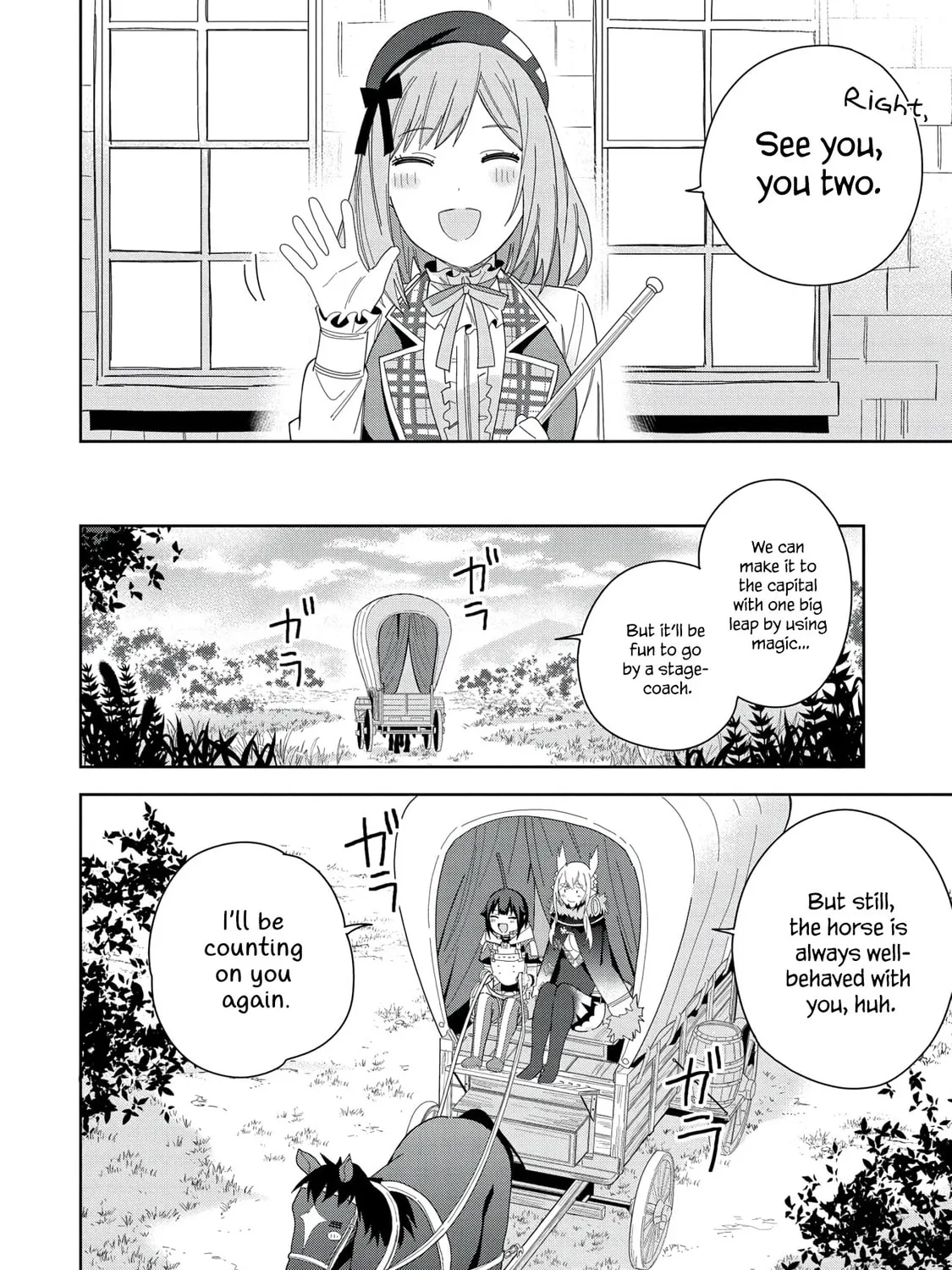 I Summoned a Devil to Make My Wish Come True, but I Got Married Because It Was Cute.: Devil