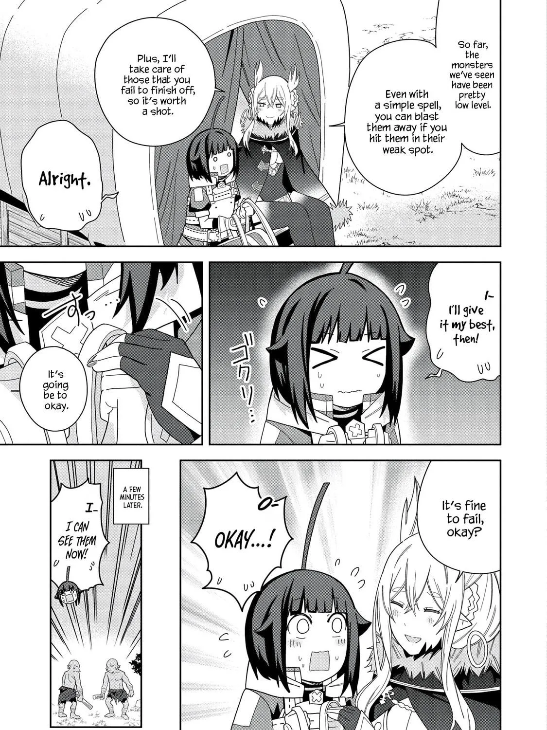 I Summoned a Devil to Make My Wish Come True, but I Got Married Because It Was Cute.: Devil