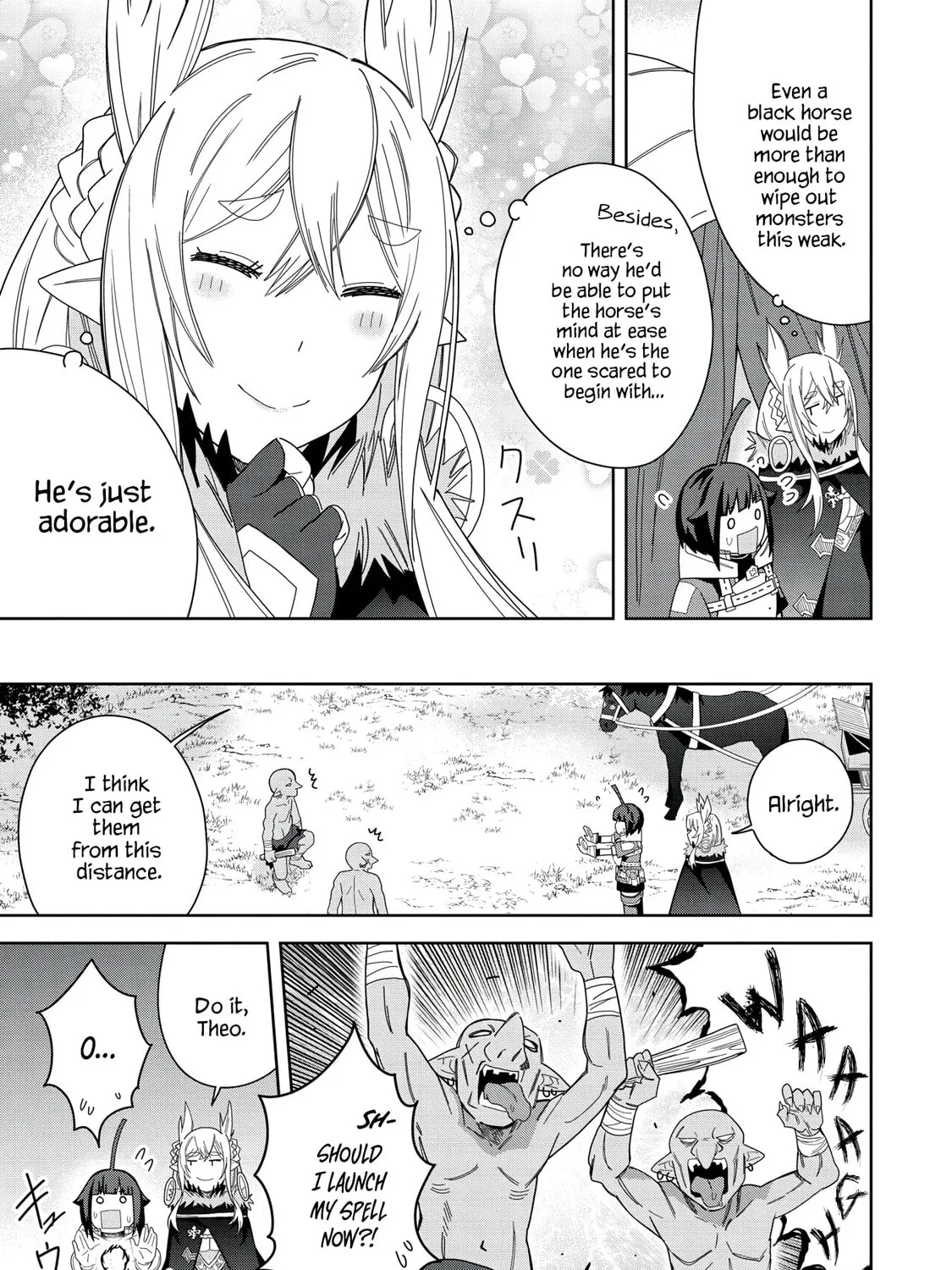 I Summoned a Devil to Make My Wish Come True, but I Got Married Because It Was Cute.: Devil