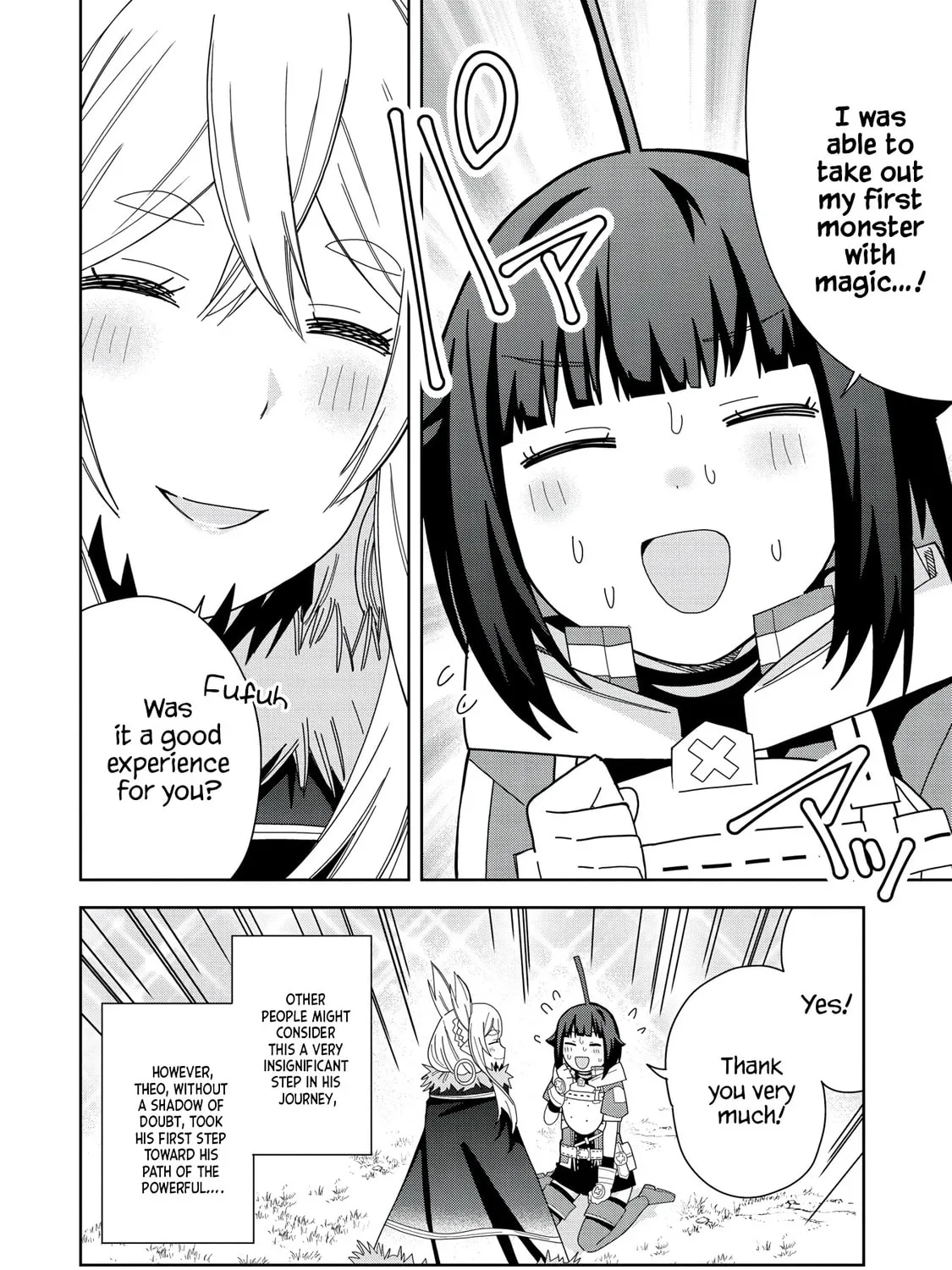 I Summoned a Devil to Make My Wish Come True, but I Got Married Because It Was Cute.: Devil