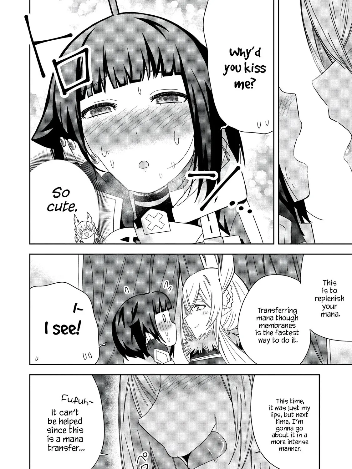 I Summoned a Devil to Make My Wish Come True, but I Got Married Because It Was Cute.: Devil