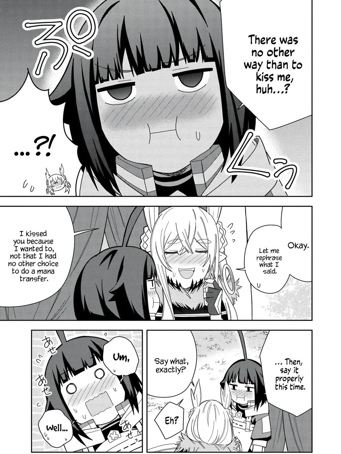 I Summoned a Devil to Make My Wish Come True, but I Got Married Because It Was Cute.: Devil