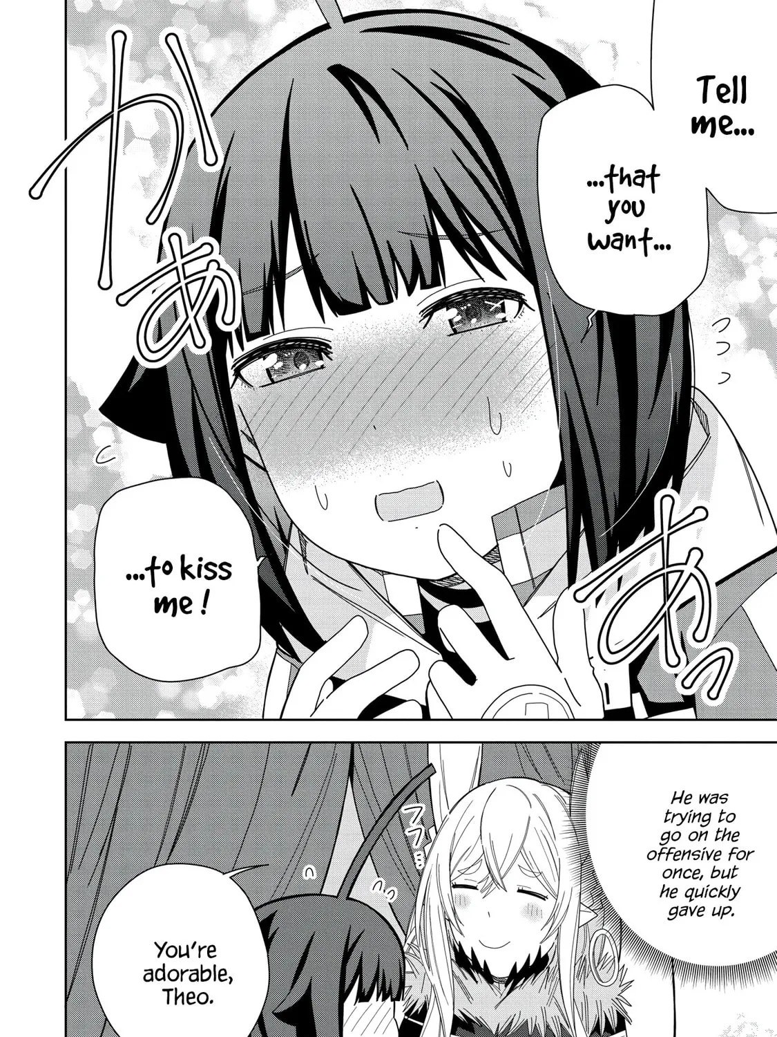 I Summoned a Devil to Make My Wish Come True, but I Got Married Because It Was Cute.: Devil