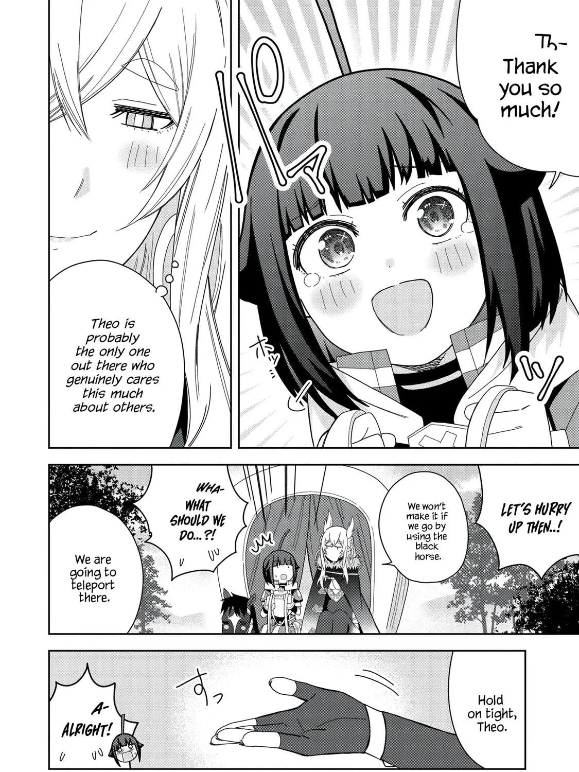 I Summoned a Devil to Make My Wish Come True, but I Got Married Because It Was Cute.: Devil