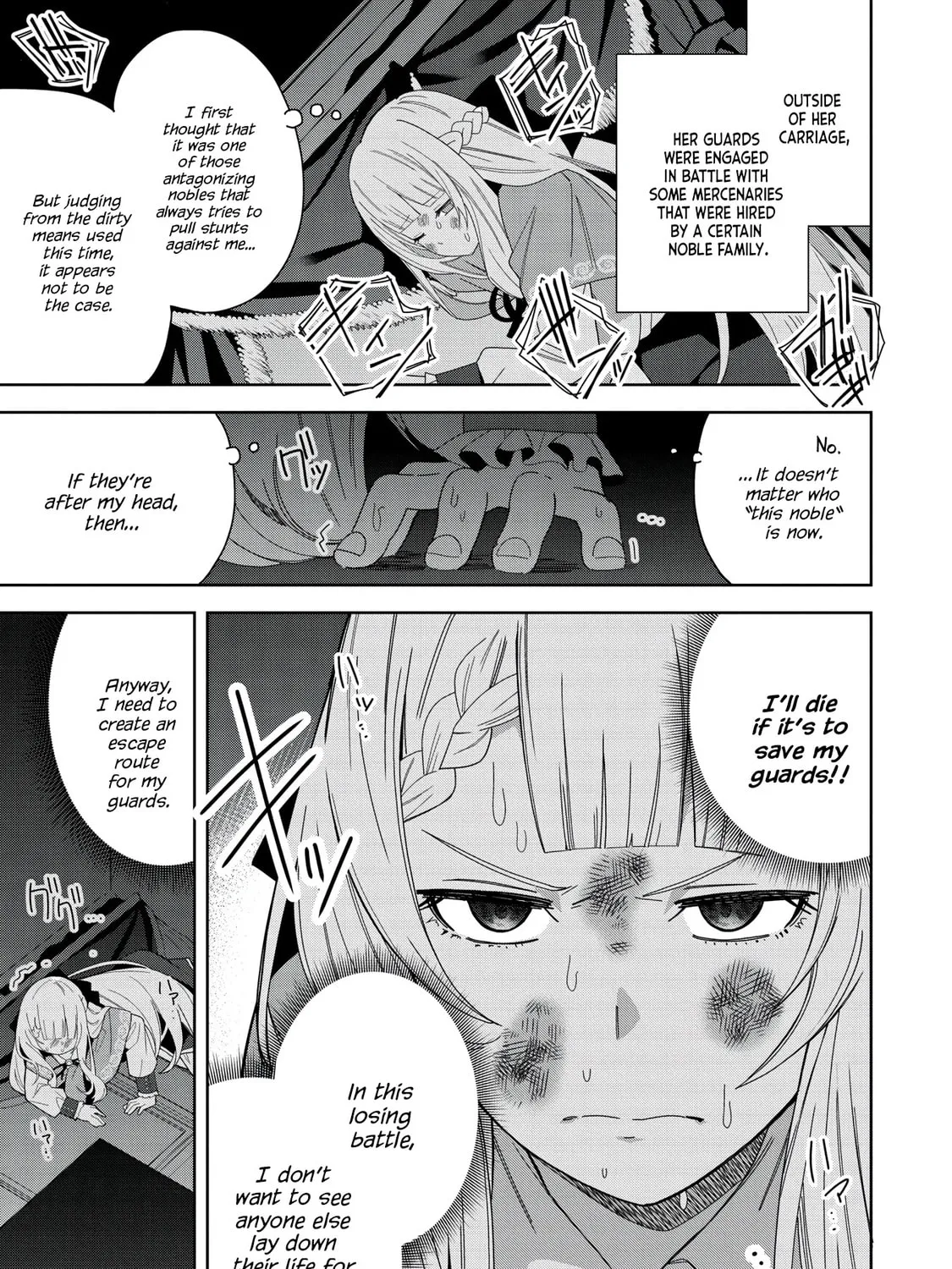 I Summoned a Devil to Make My Wish Come True, but I Got Married Because It Was Cute.: Devil