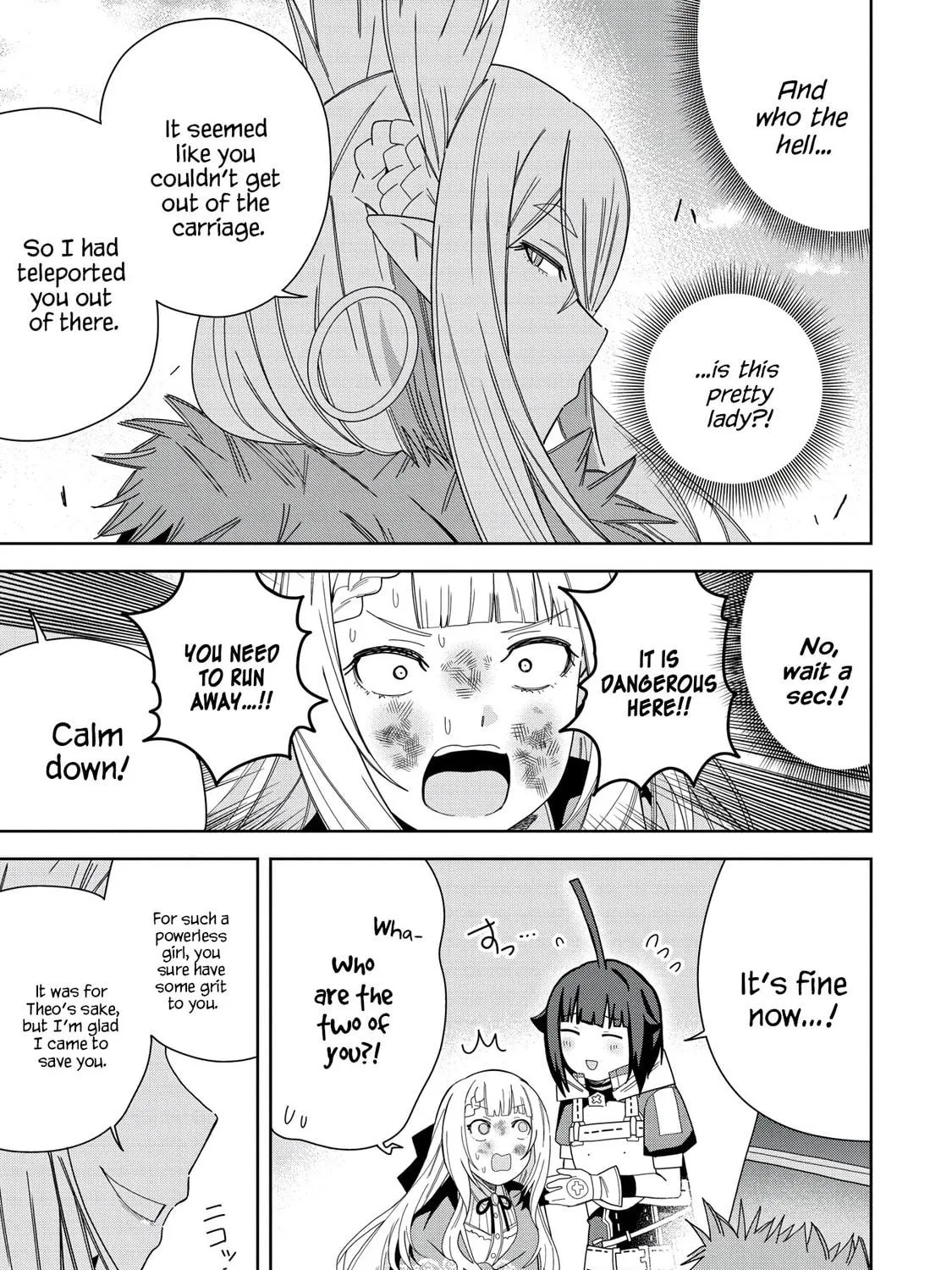 I Summoned a Devil to Make My Wish Come True, but I Got Married Because It Was Cute.: Devil