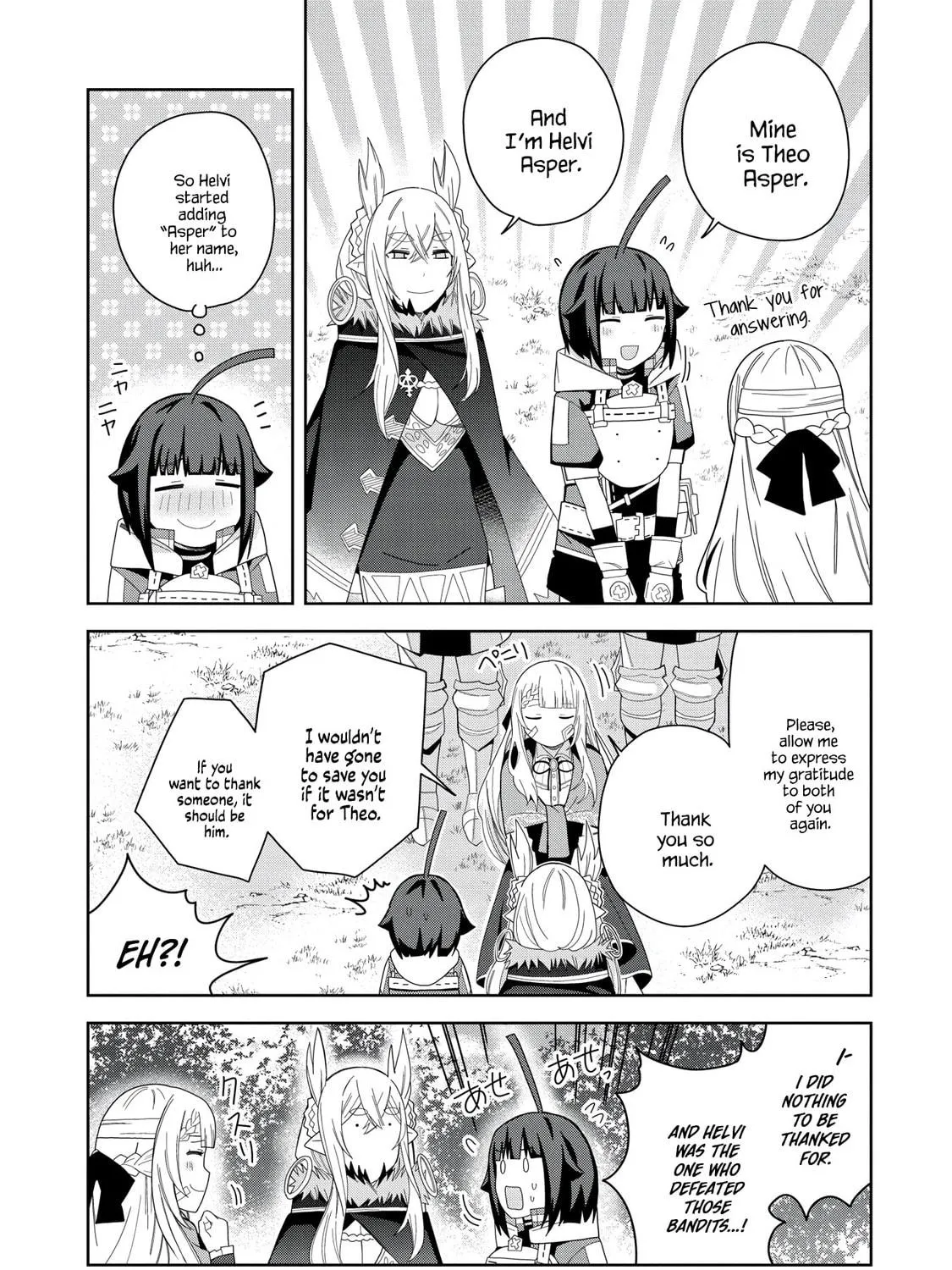 I Summoned a Devil to Make My Wish Come True, but I Got Married Because It Was Cute.: Devil