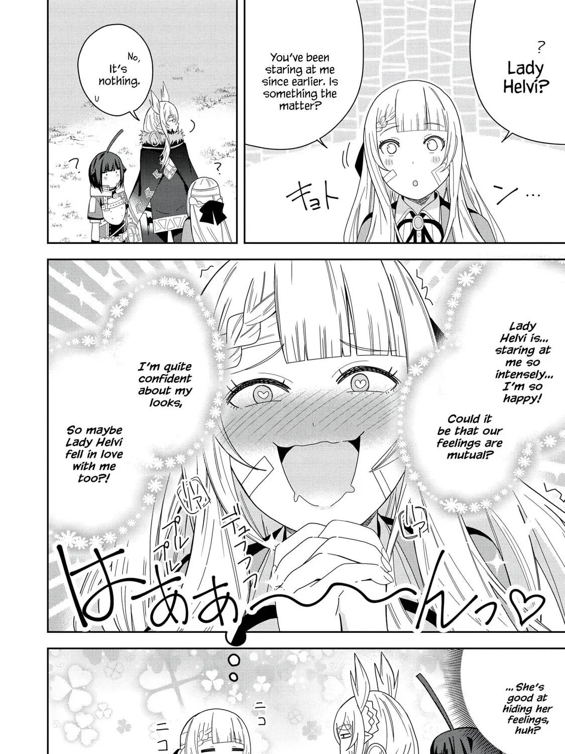 I Summoned a Devil to Make My Wish Come True, but I Got Married Because It Was Cute.: Devil