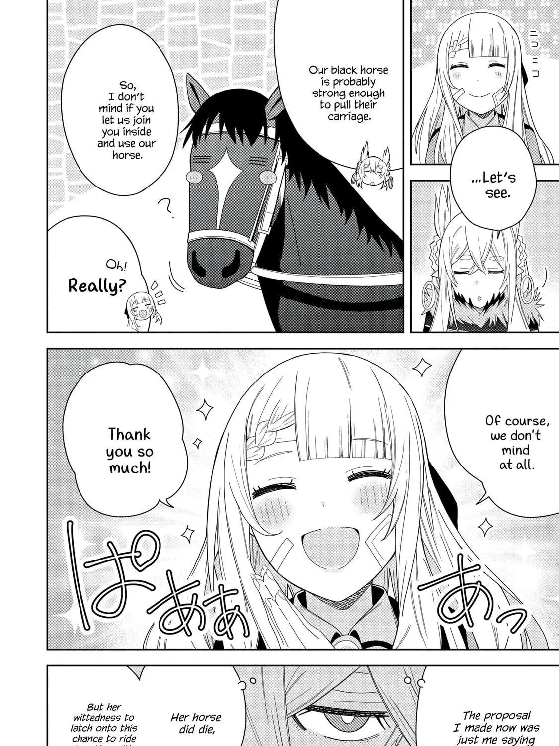 I Summoned a Devil to Make My Wish Come True, but I Got Married Because It Was Cute.: Devil