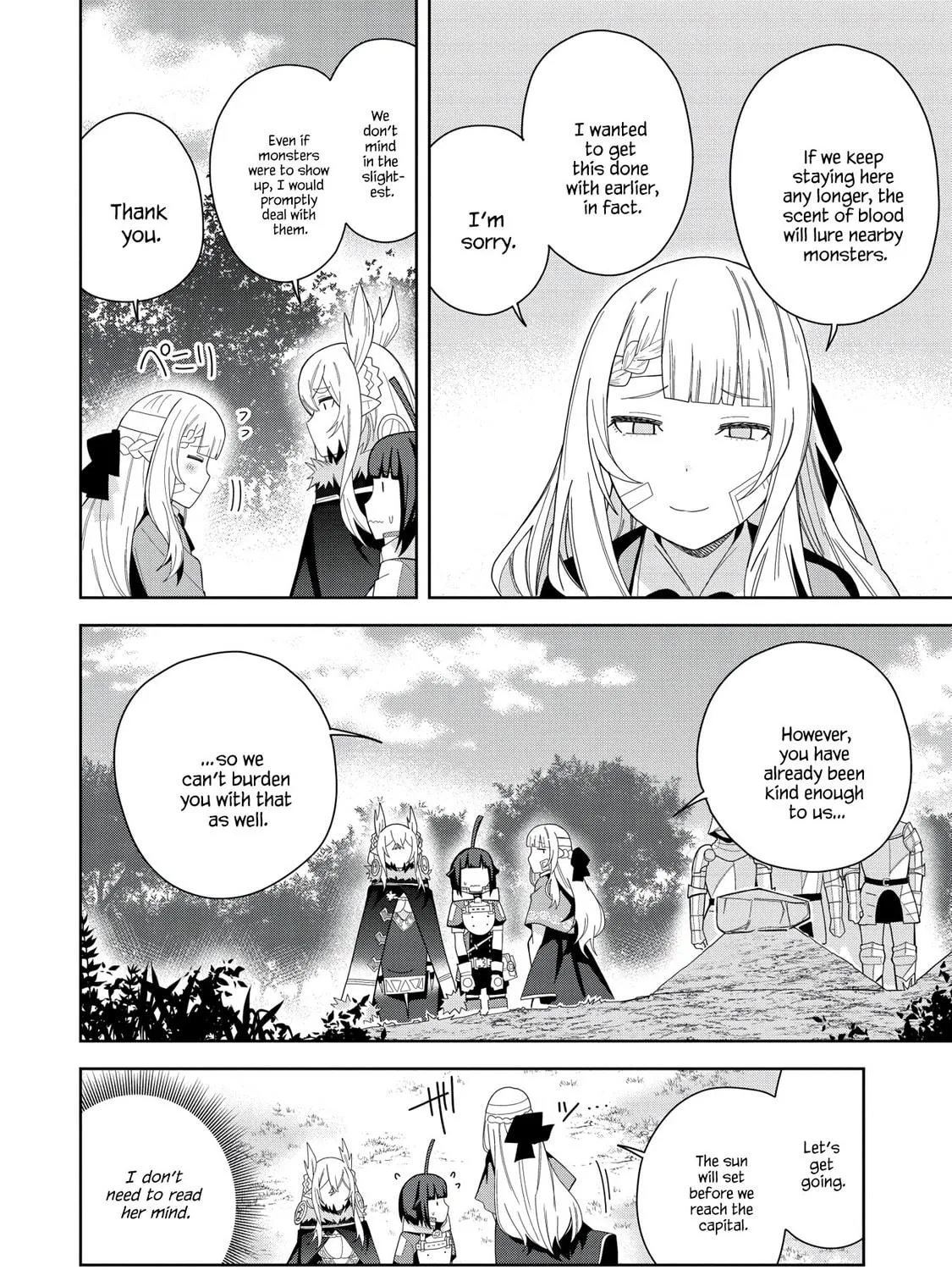 I Summoned a Devil to Make My Wish Come True, but I Got Married Because It Was Cute.: Devil