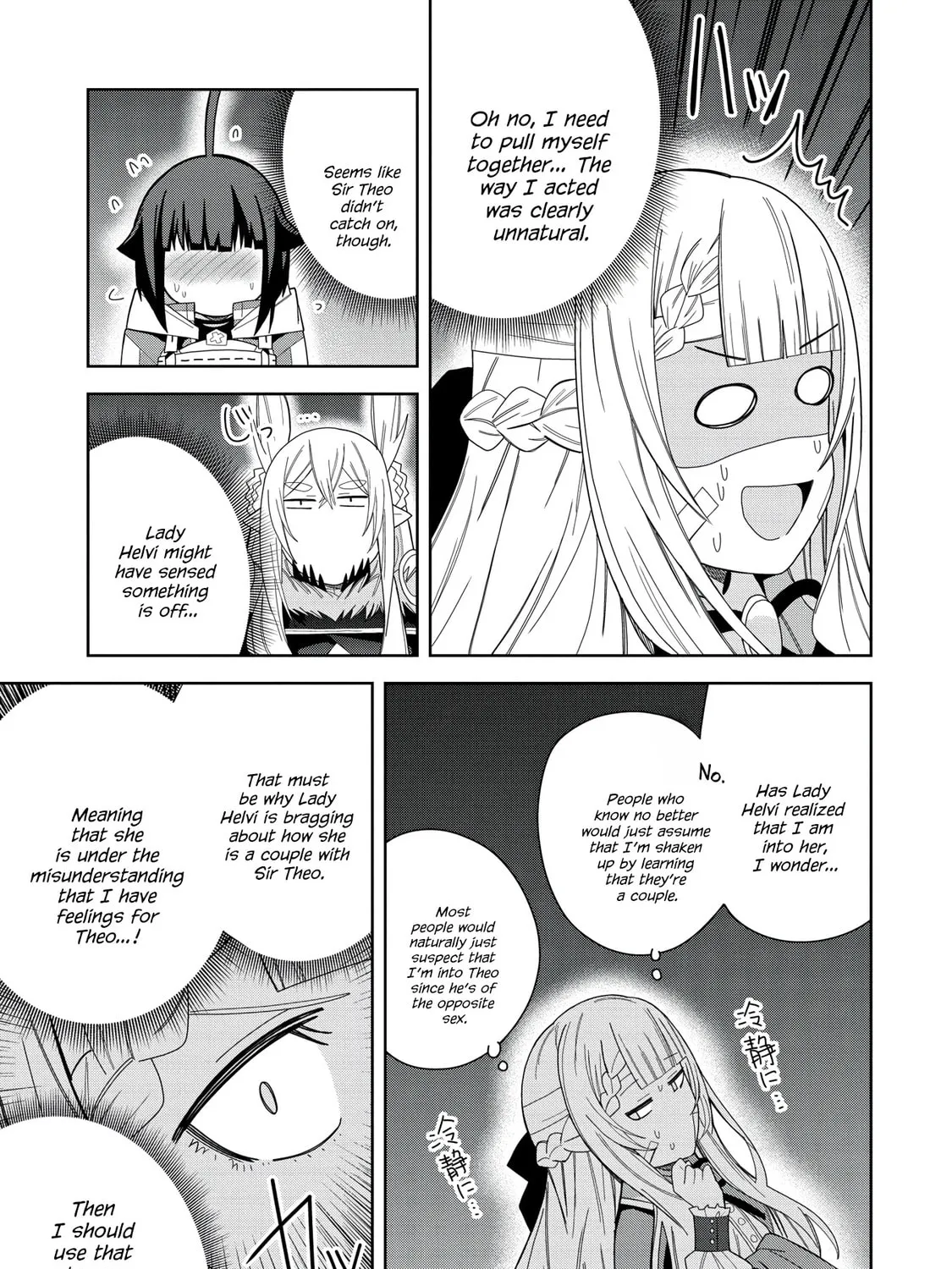 I Summoned a Devil to Make My Wish Come True, but I Got Married Because It Was Cute.: Devil