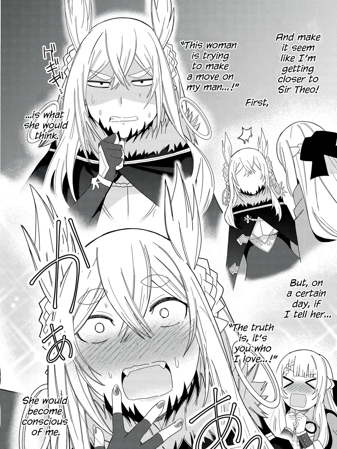 I Summoned a Devil to Make My Wish Come True, but I Got Married Because It Was Cute.: Devil