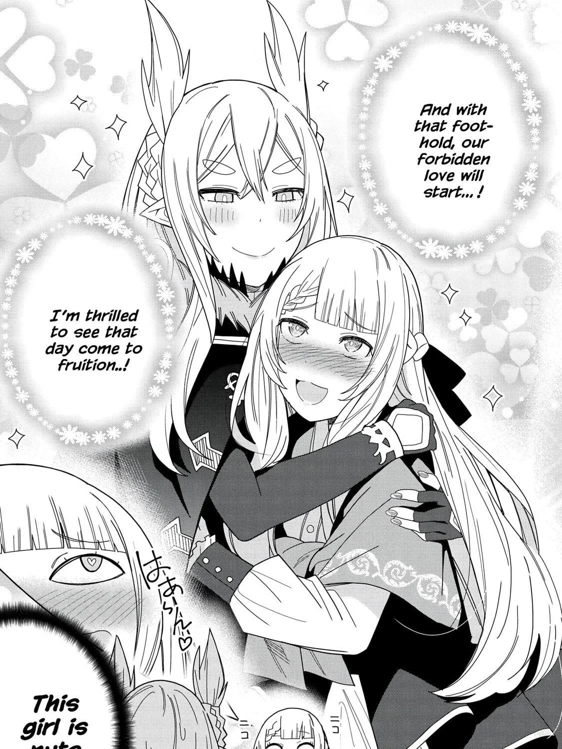 I Summoned a Devil to Make My Wish Come True, but I Got Married Because It Was Cute.: Devil