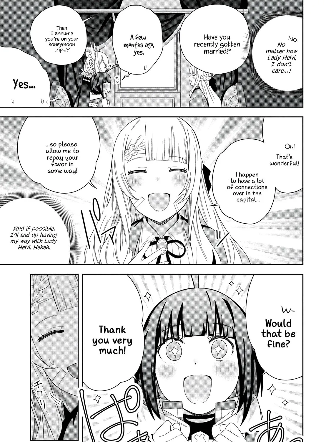 I Summoned a Devil to Make My Wish Come True, but I Got Married Because It Was Cute.: Devil