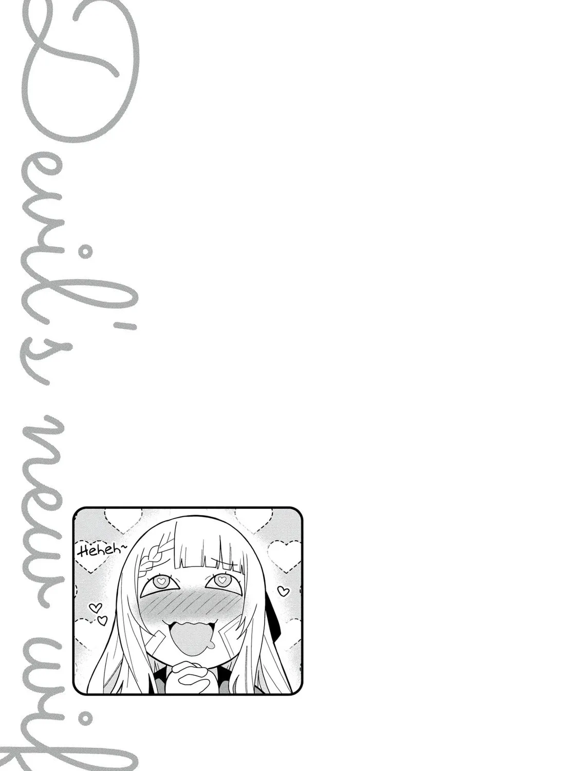 I Summoned a Devil to Make My Wish Come True, but I Got Married Because It Was Cute.: Devil